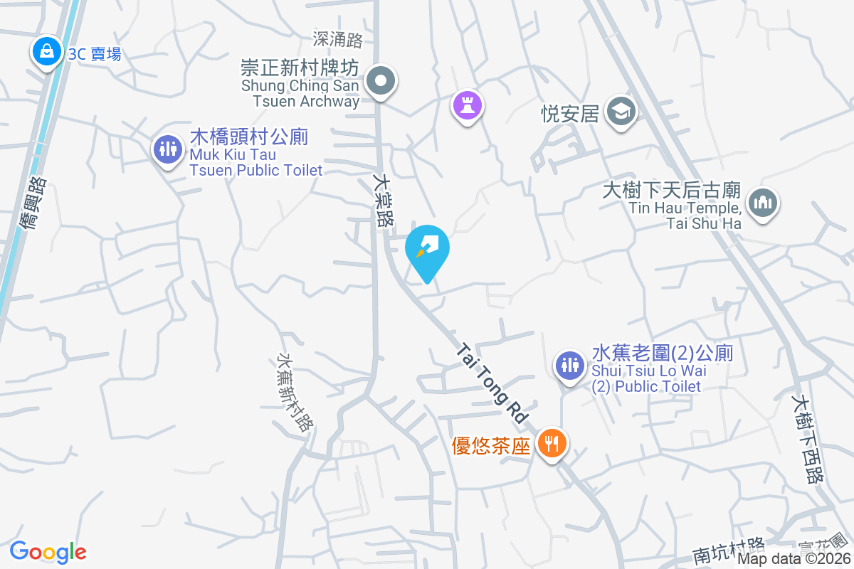 百利花園 崇正新村220號