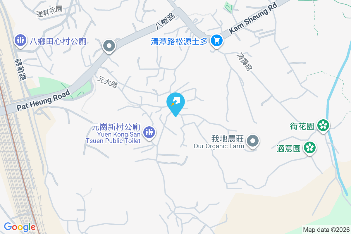 俊輝花園 元崗新村111-121號