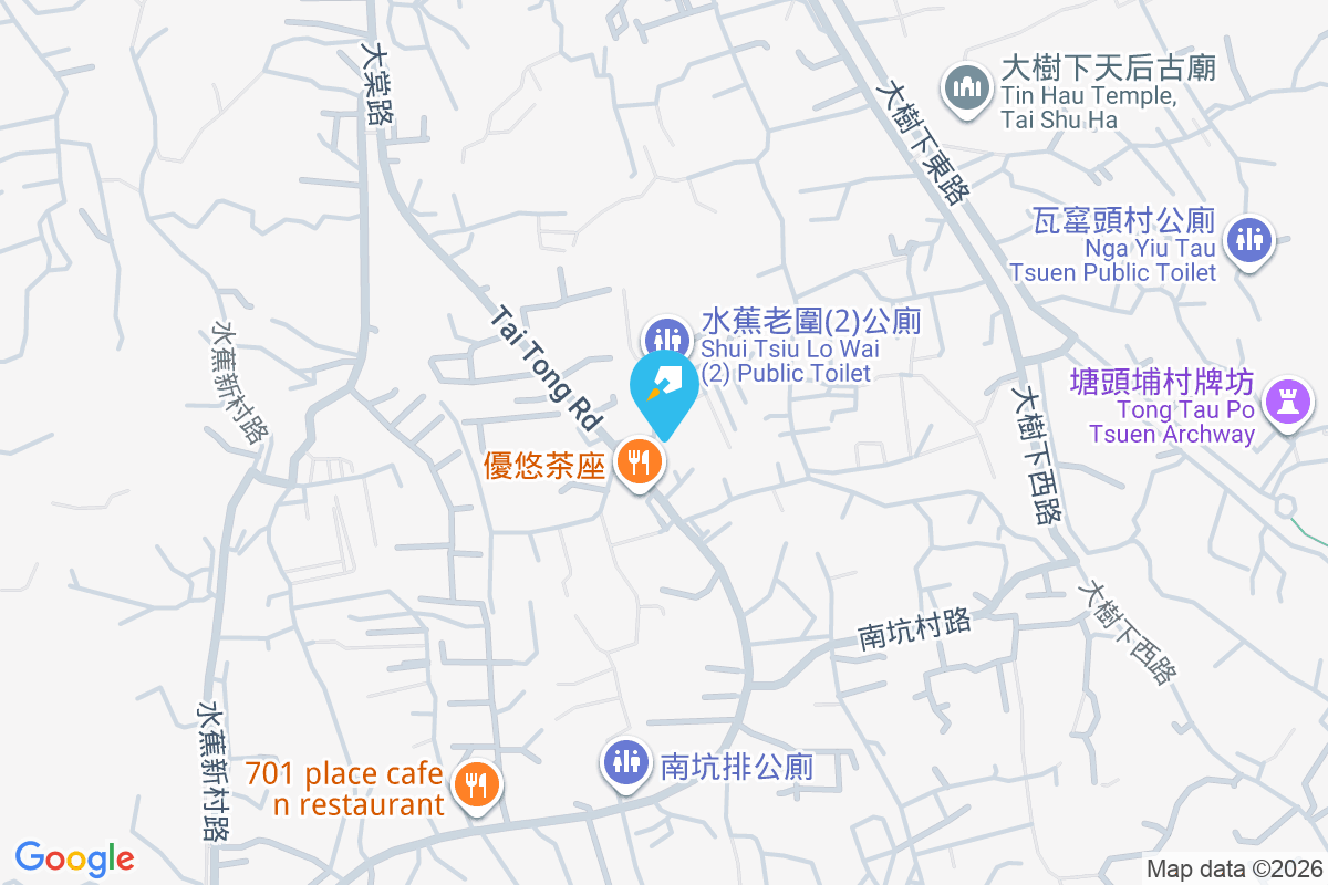 瑞霞苑 水蕉老圍3A-6A號