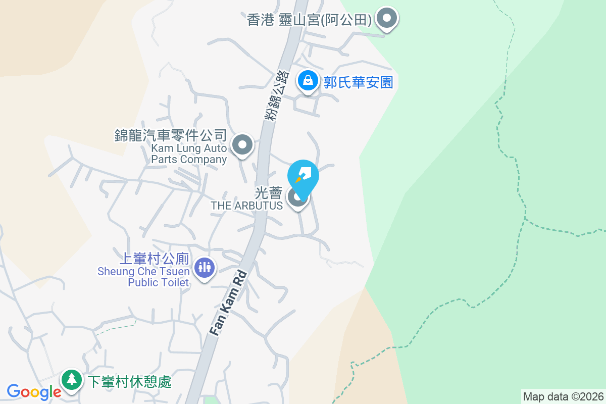 水薈 水澗石51號