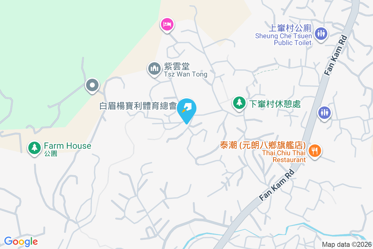 壹號藍天 下輋191-196號