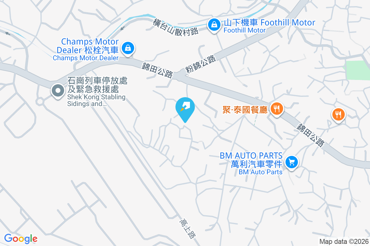 橫台山梁屋村 梁屋村2-122號