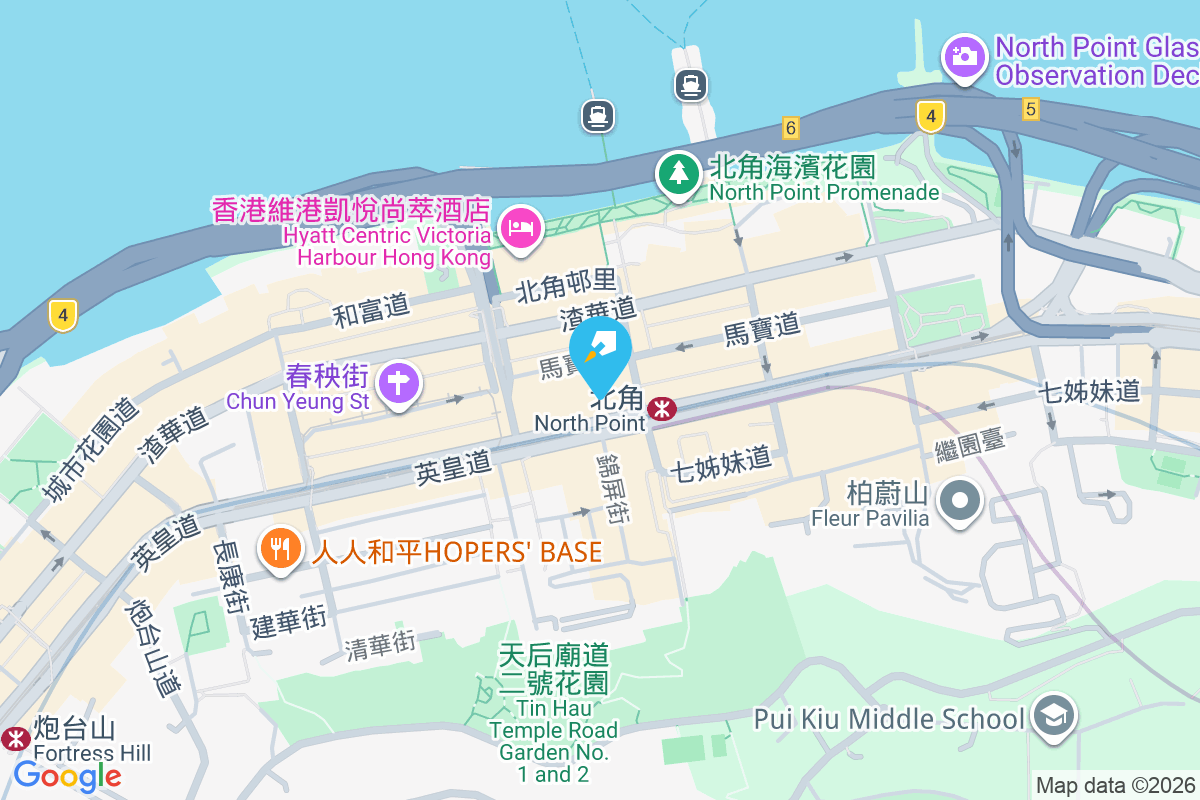 僑輝大廈 僑蔭街2-8號