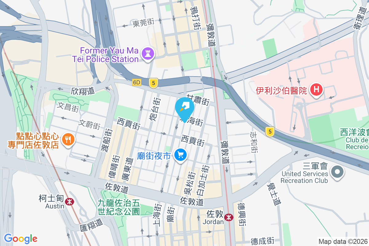 時勝大廈 廟街123號