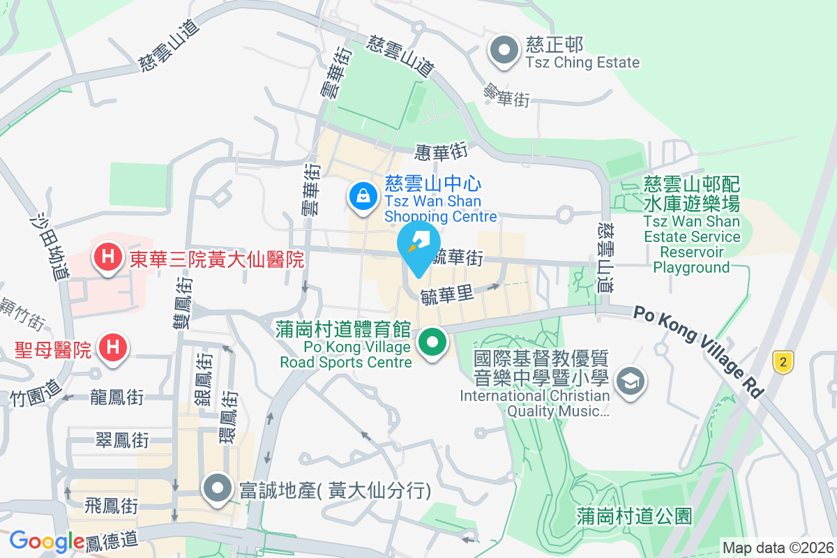 德慈樓 慈華里8號