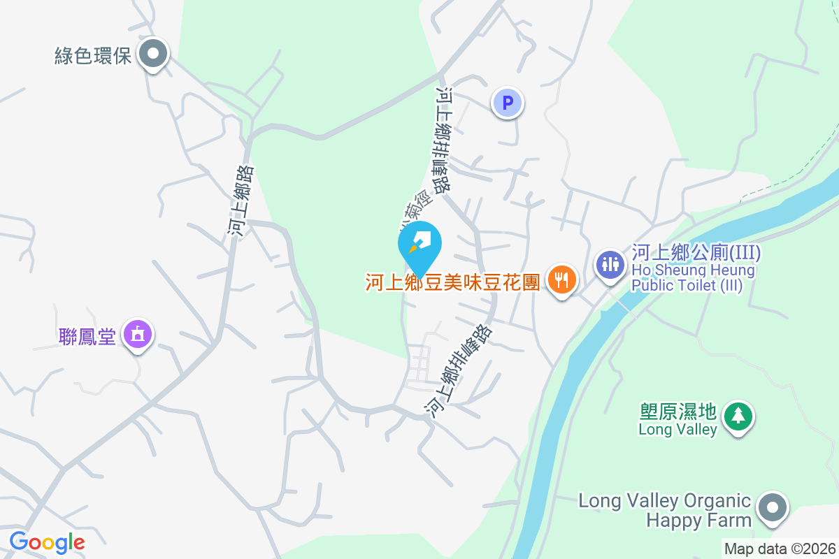 河上鄉 河上鄉15B-H97號