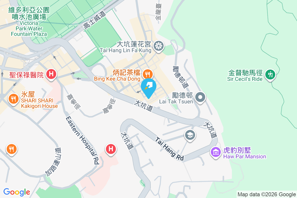 勤輝大廈 新村街44-49號