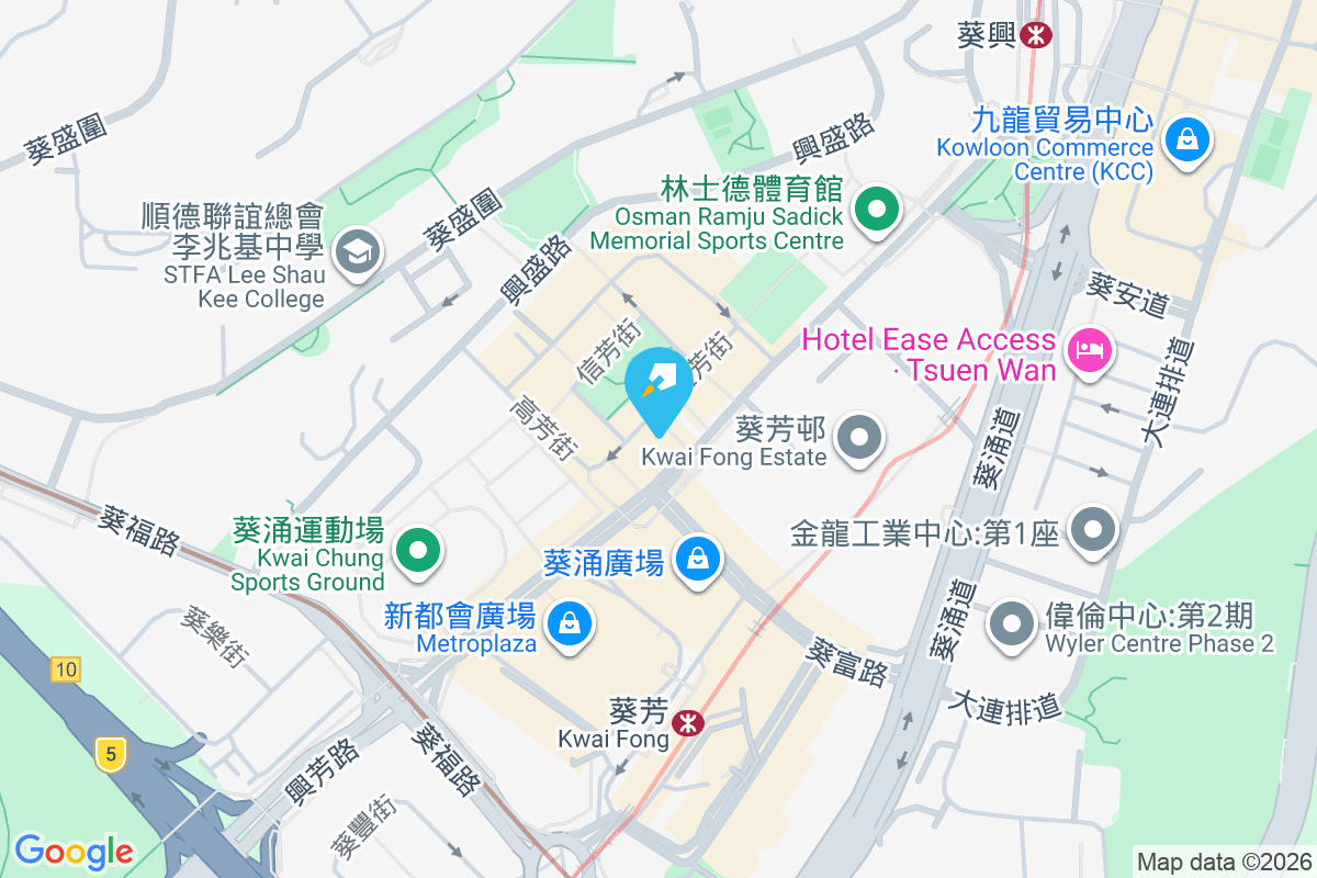 協德大廈 成和道2-8號