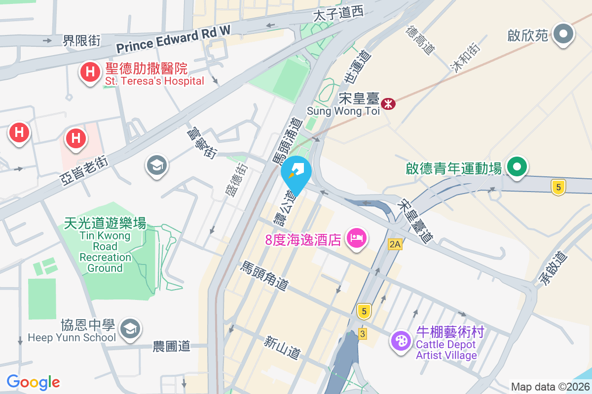 譚公道144號 譚公道144號