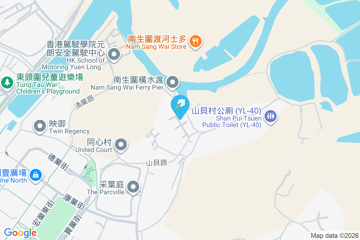 山貝河畔 山貝338號