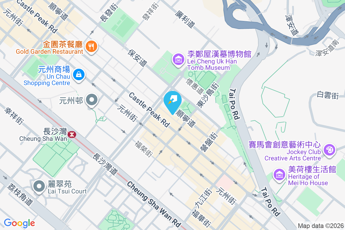 仁順大廈 順寧道63-67號