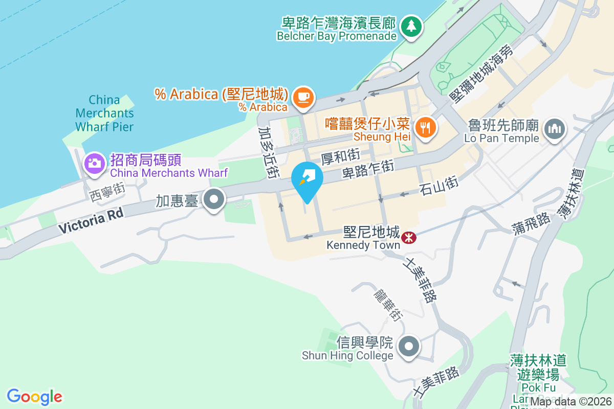 The Unit Davis Serviced Apartments 爹核士街22號