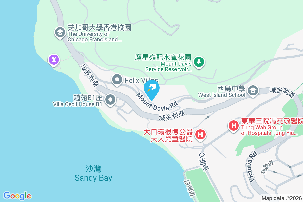 華亭閣 摩星嶺道52-54號