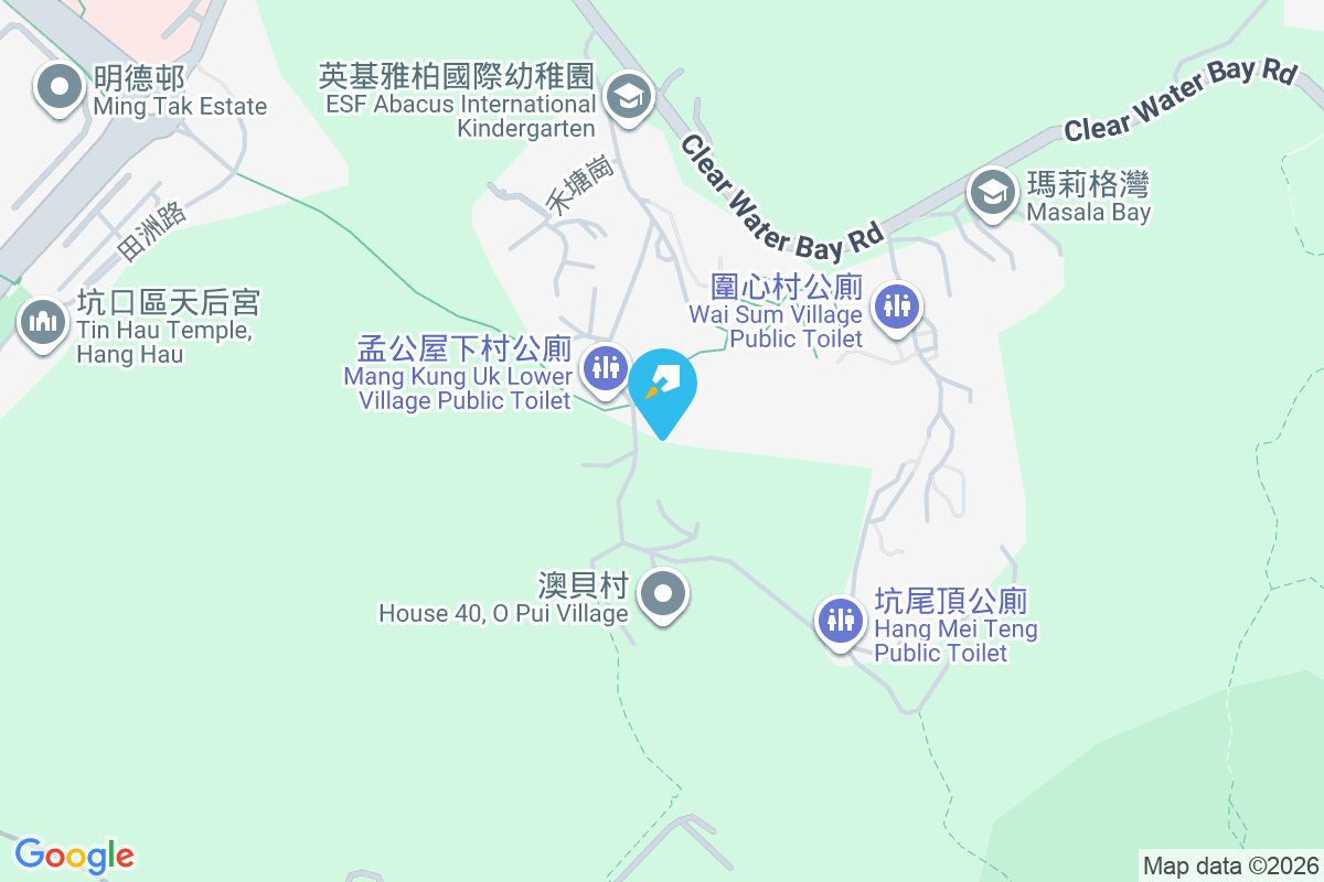 俞屋村 俞屋村1-20號