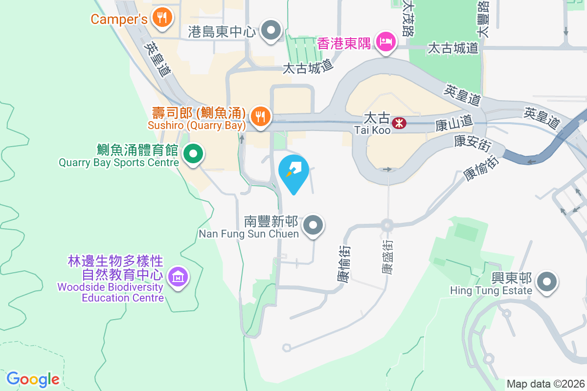 逸樺園 基利路3號