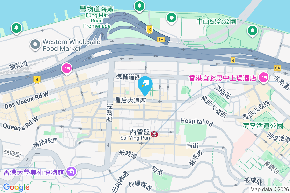 皇后大道西 297 號 皇后大道西297號