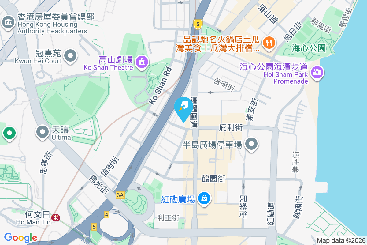 昌盛金鋪大樓 新柳街5-7號