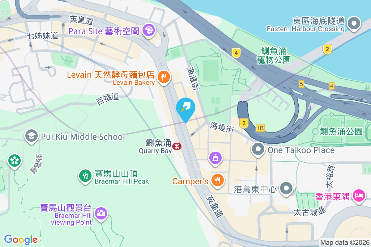 寶新閣 英皇道951-953號