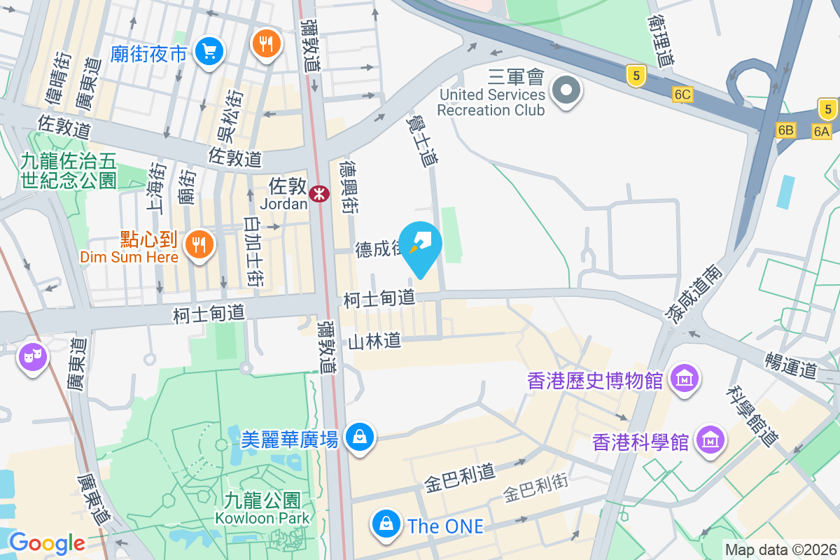 德成台 覺士道1號