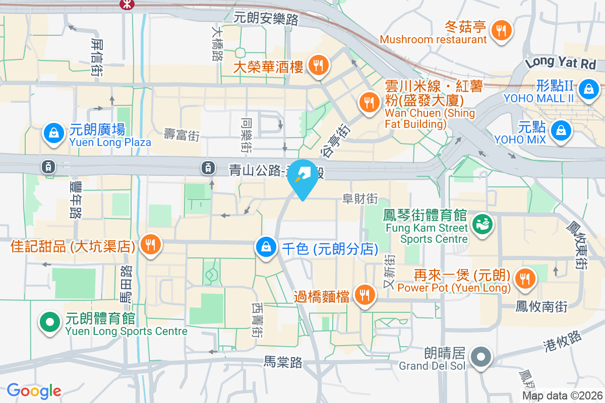 阜財街69號 阜財街69號