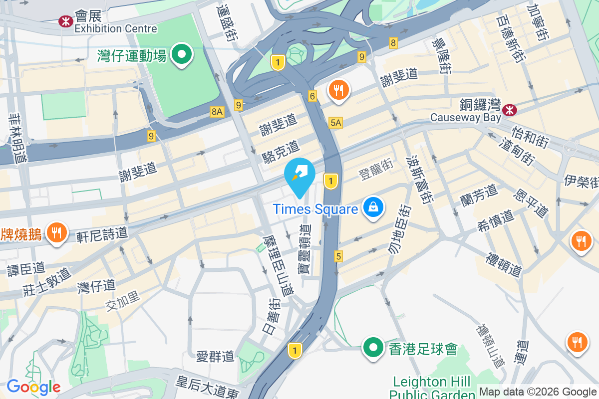 榮安大樓 寶靈頓道5-11號