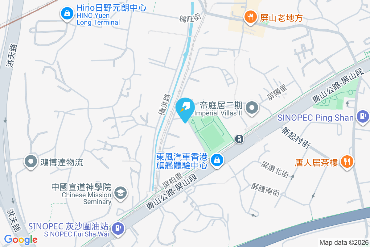 南屏匯 屏柏里8號