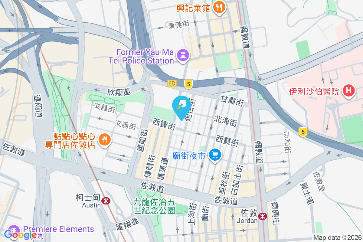 順華大廈 炮台街73號