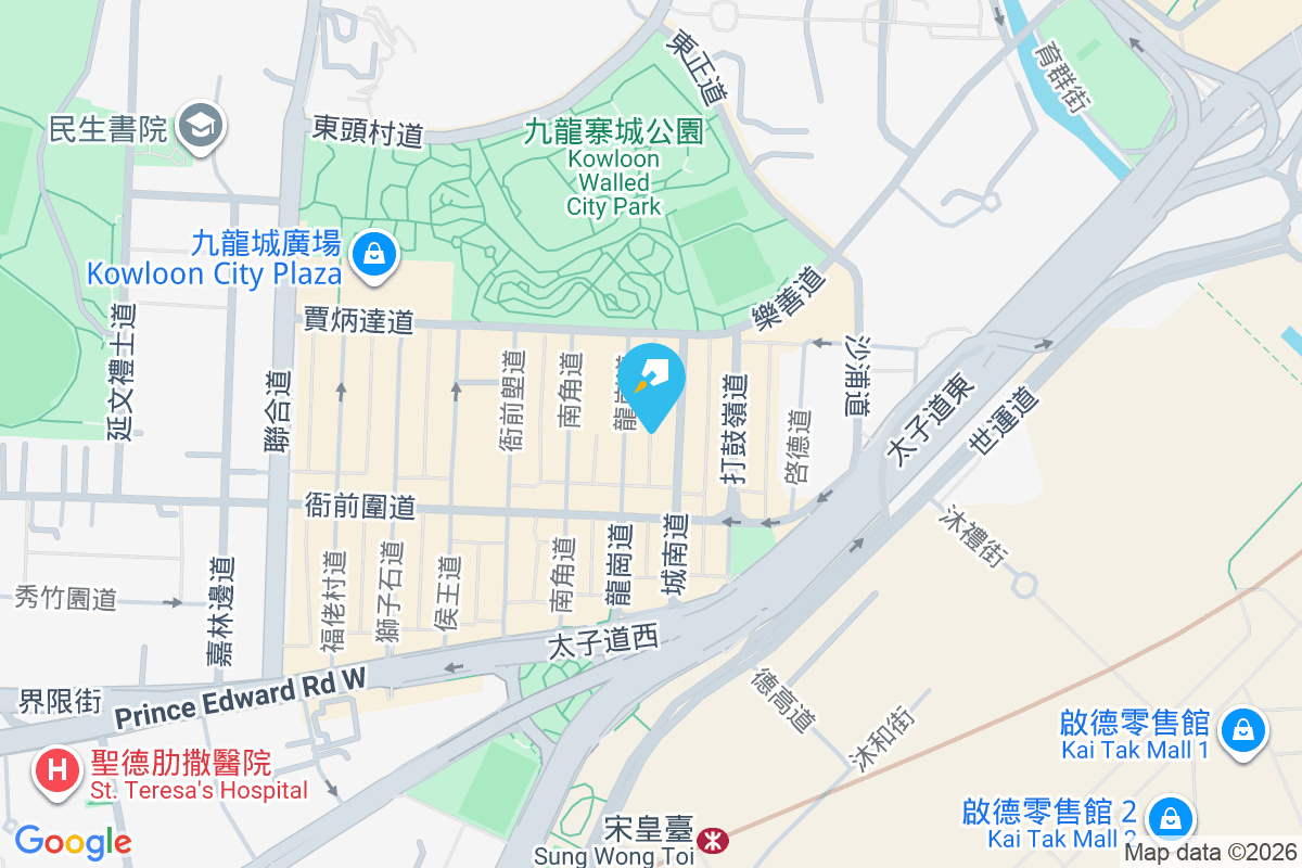 城南道41號 城南道41號