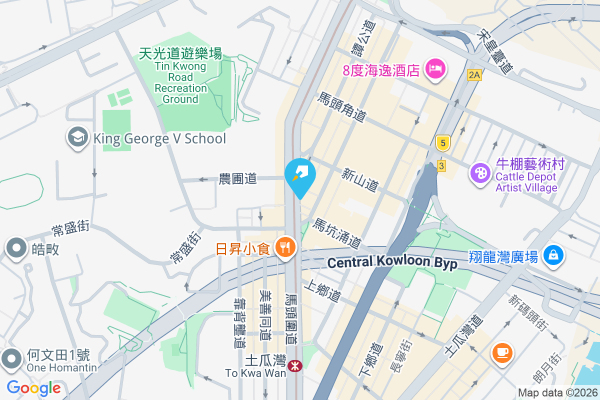 馬頭圍道193號 馬頭圍道193號