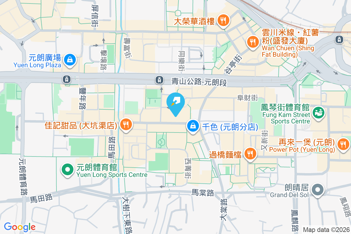 百宜樓 元朗教育路28號