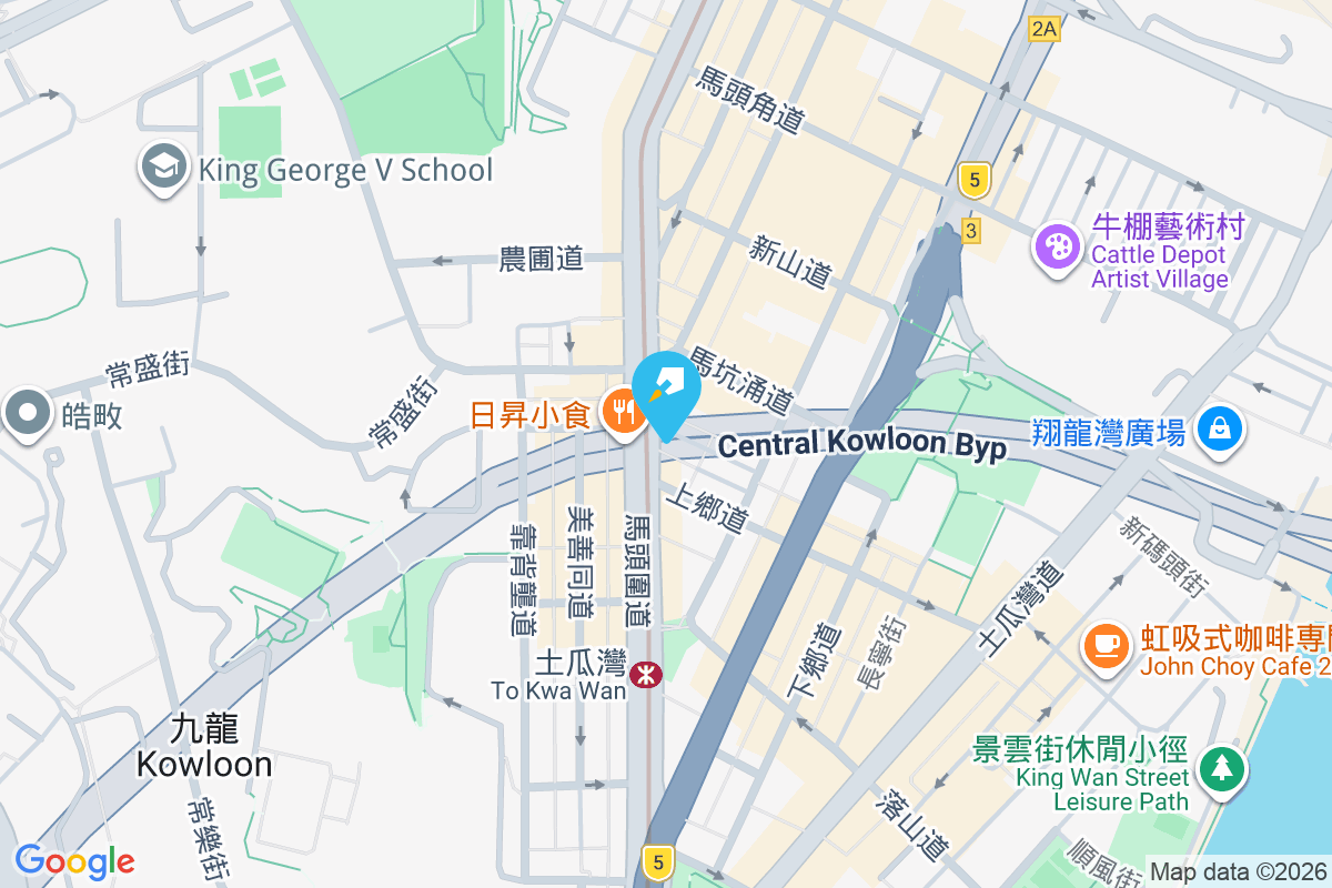 永耀街3號 永耀街3號