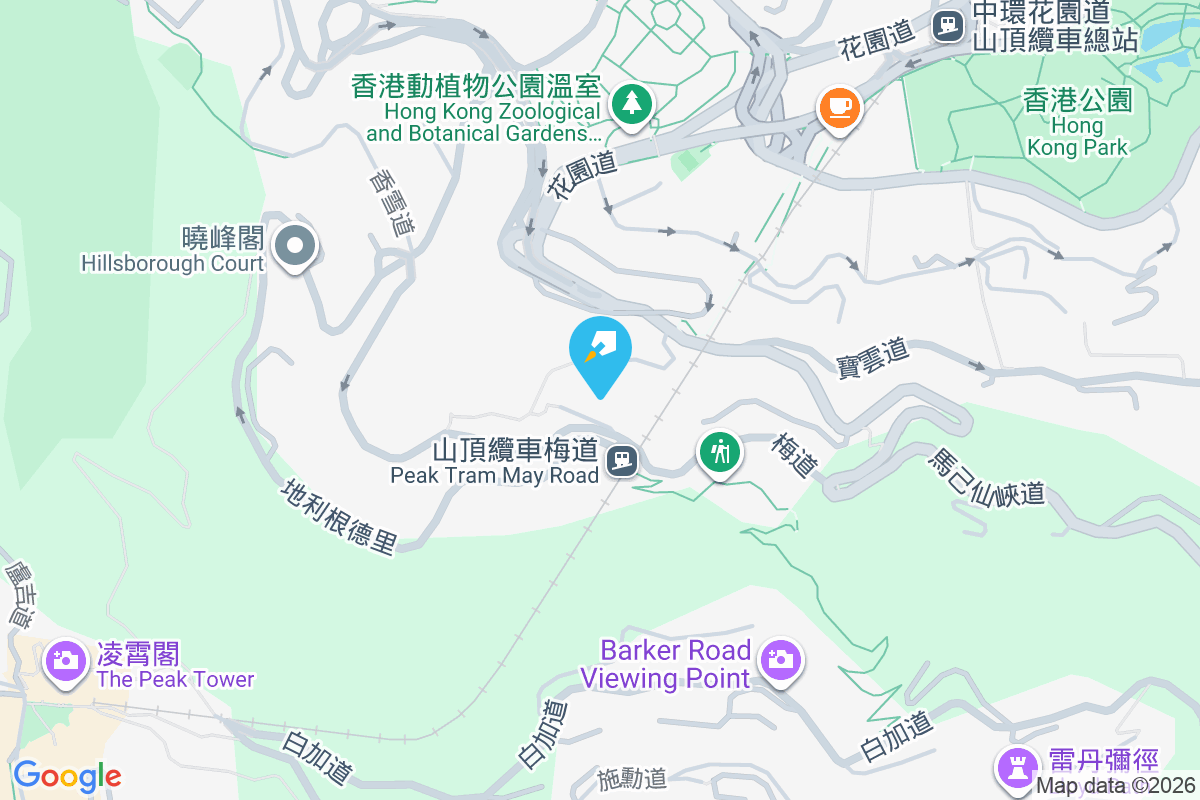 寶園 蒲魯賢徑9號