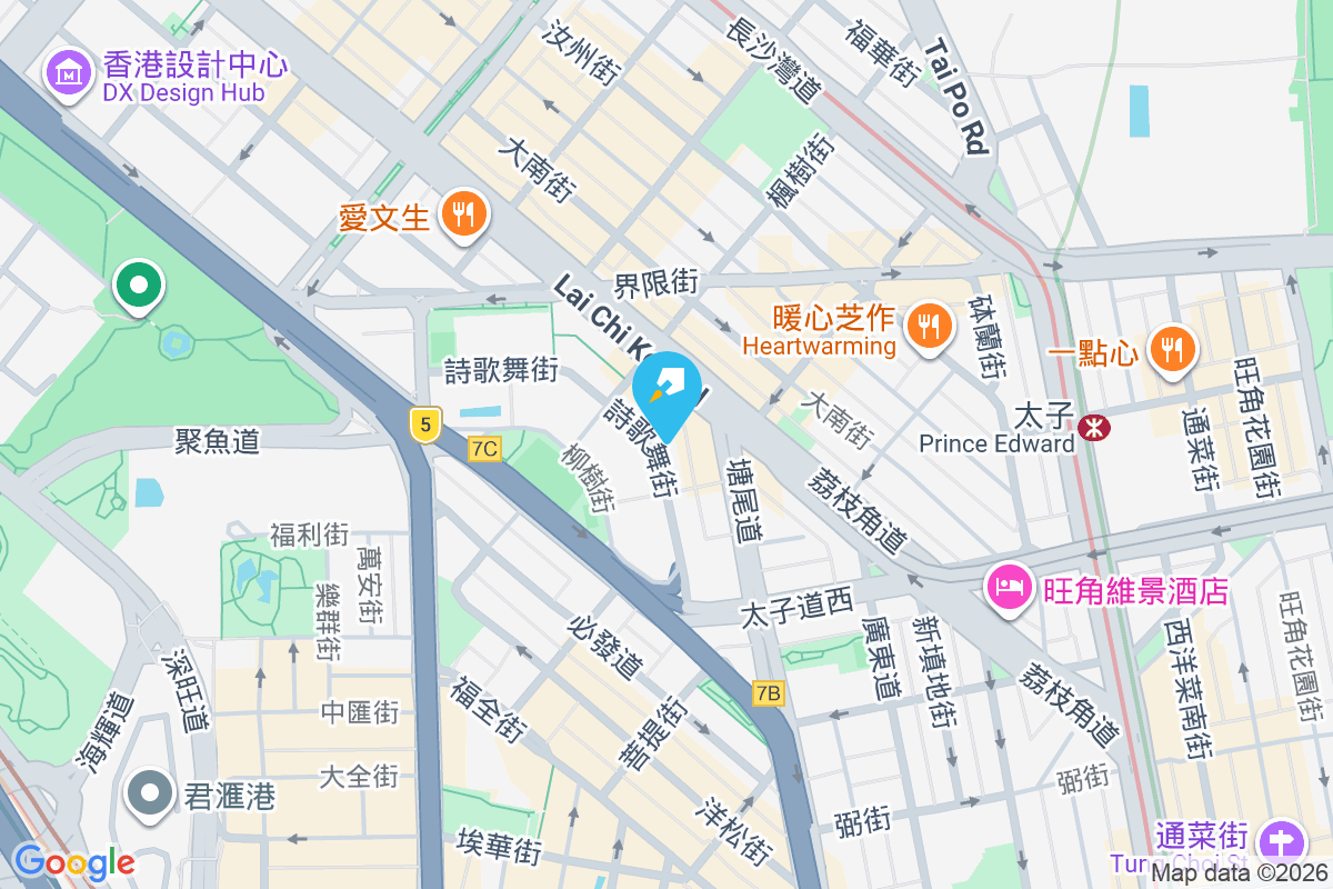 詩歌舞街28號 詩歌舞街28號