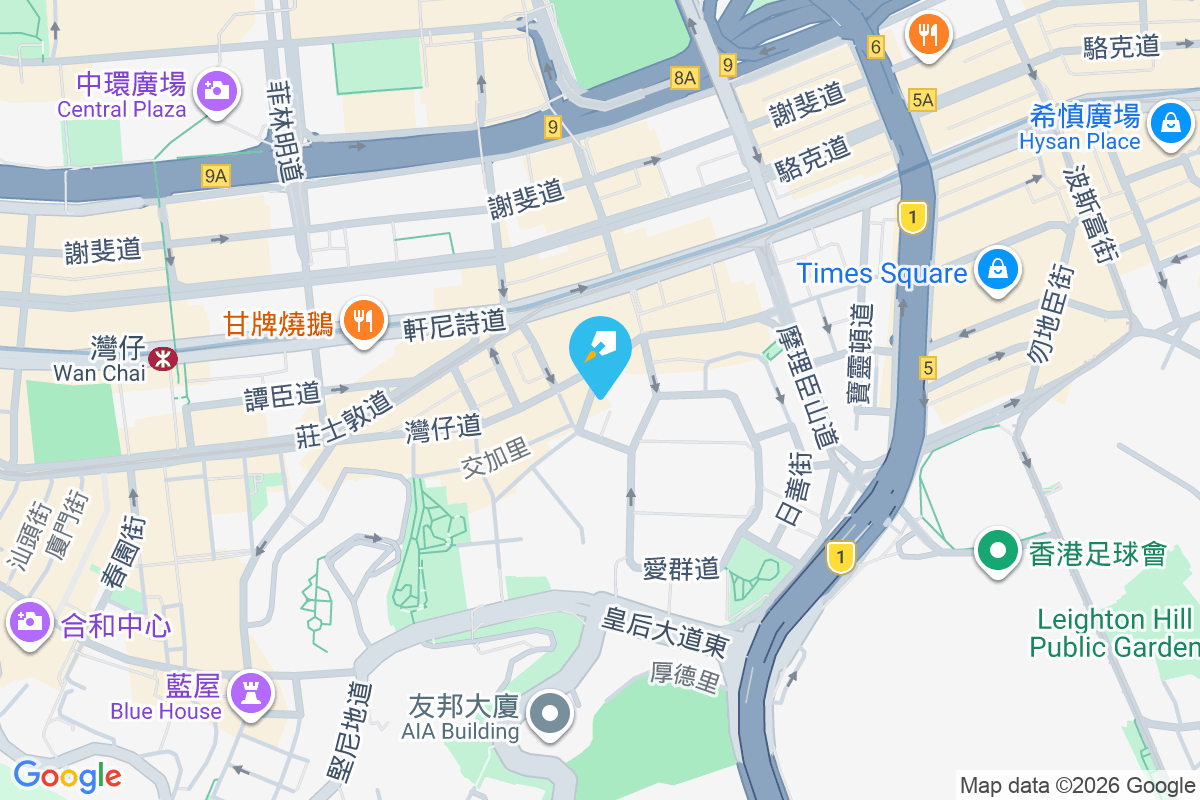 活道樓 活道3-5號