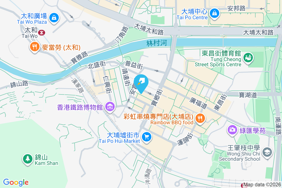 伯昌樓 懷仁街18號