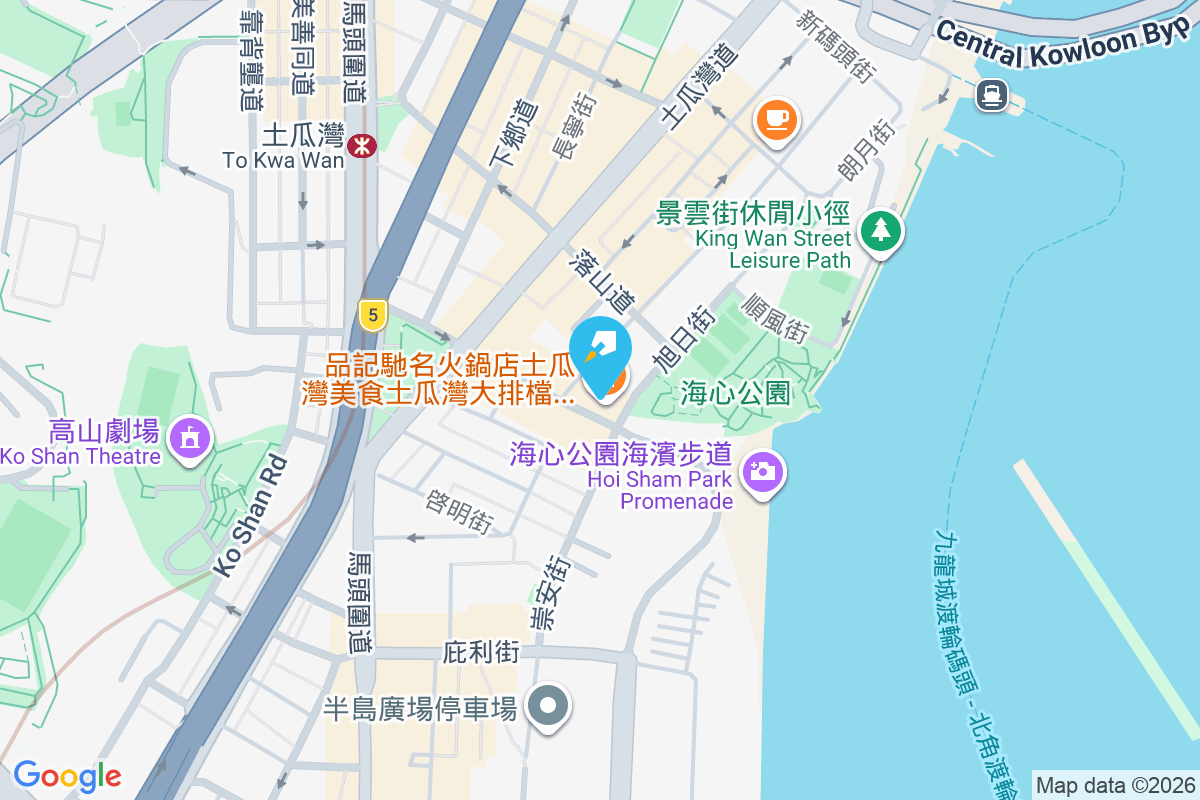 利．港灣18 浙江街18號