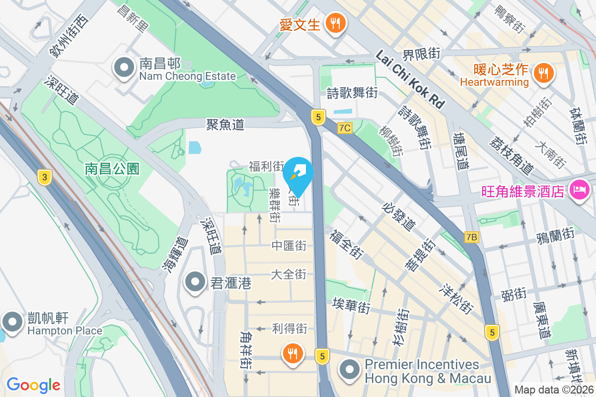 萬安街8號 萬安街8號