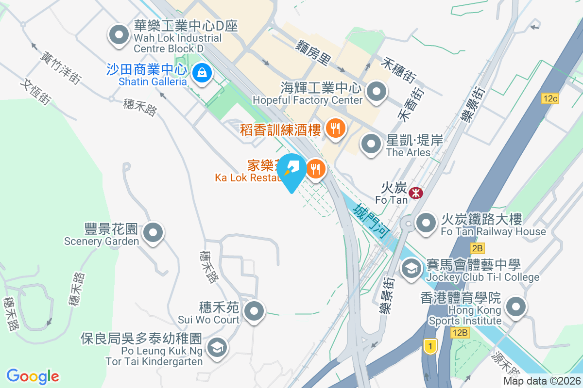 火炭村 火炭村1A-93號