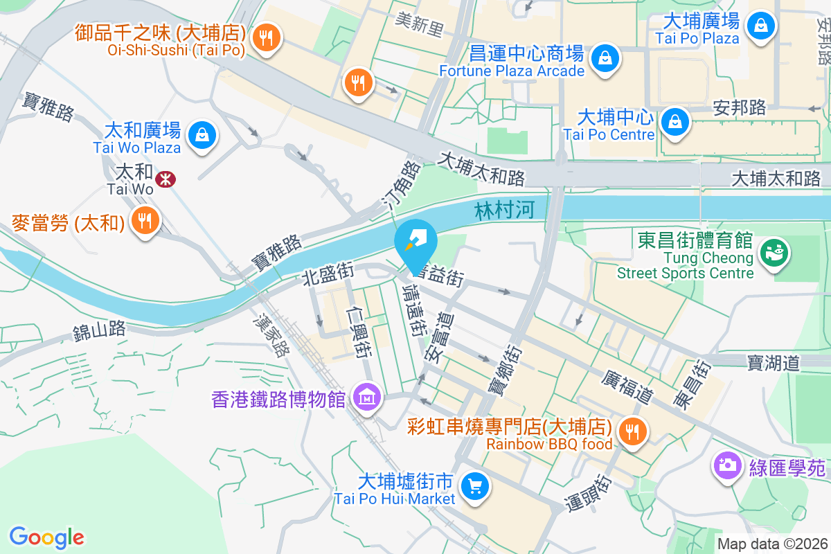 廣福道3號 廣福道3號