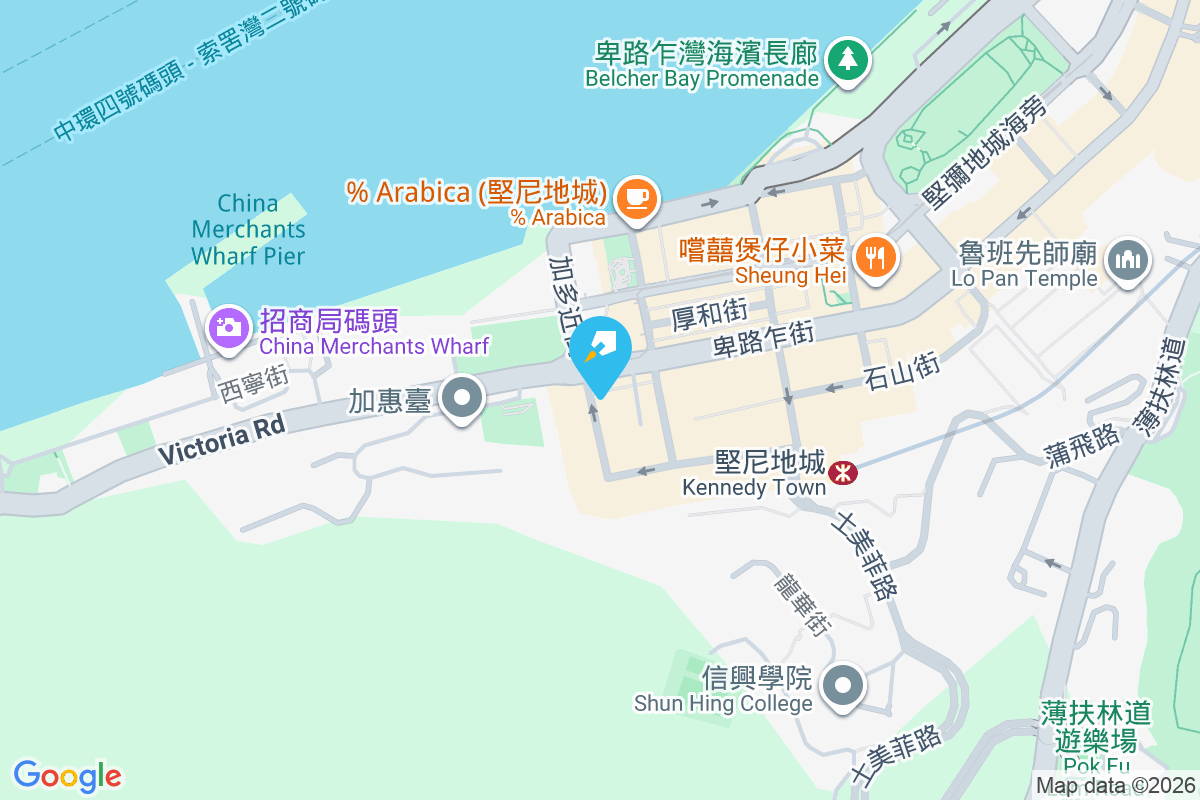 嘉都大廈 大埔道37-39號