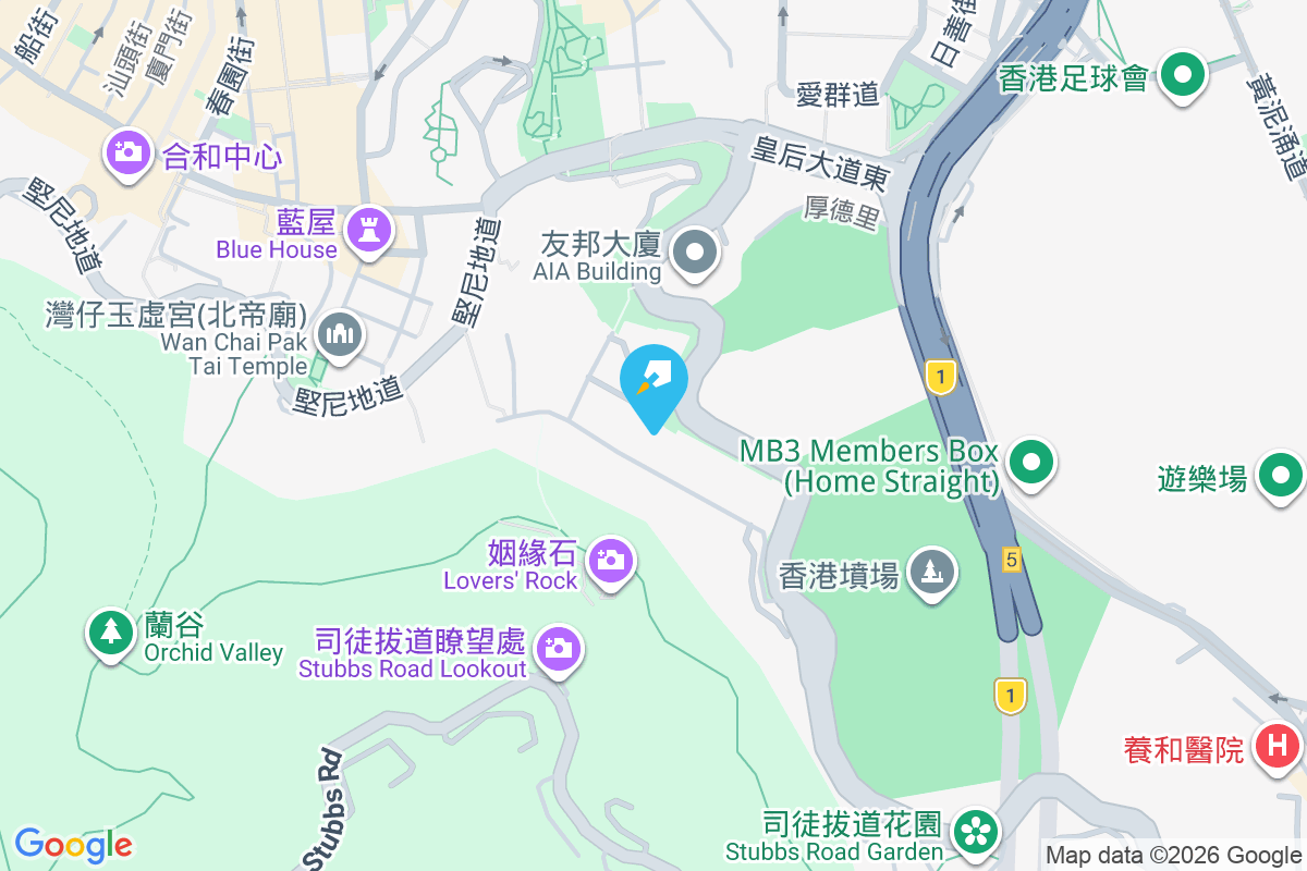 肇輝臺花園 肇輝臺3-4號