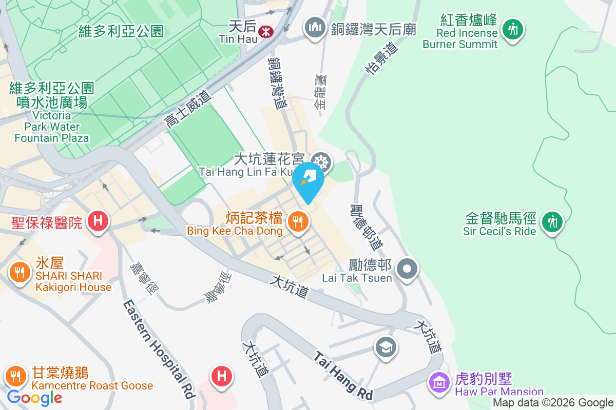 浣紗街9號 浣紗街9號