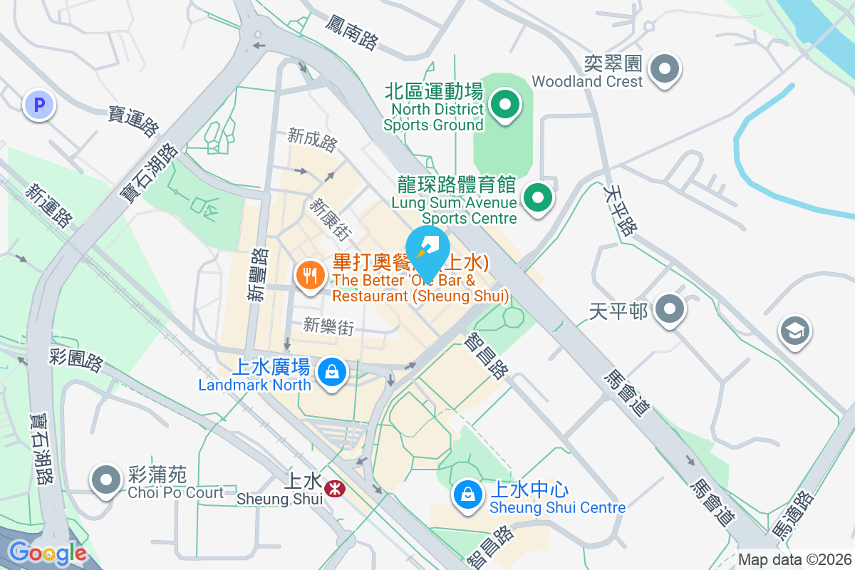 新祥街16號 新祥街16號