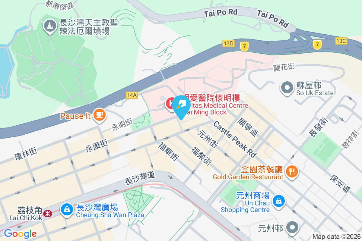 耀輝大廈 集輝街8號