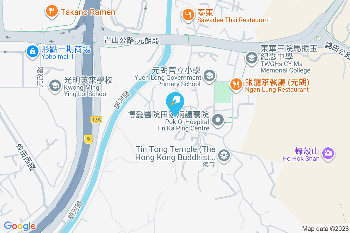 凹頭楊屋村 楊屋村3E-145號