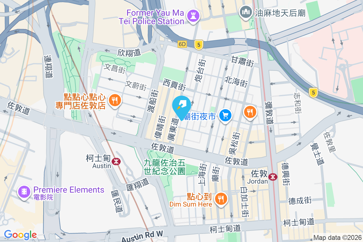 炮台街35號 炮台街35號