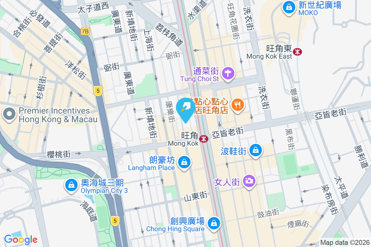 砵蘭街284號 砵蘭街284號