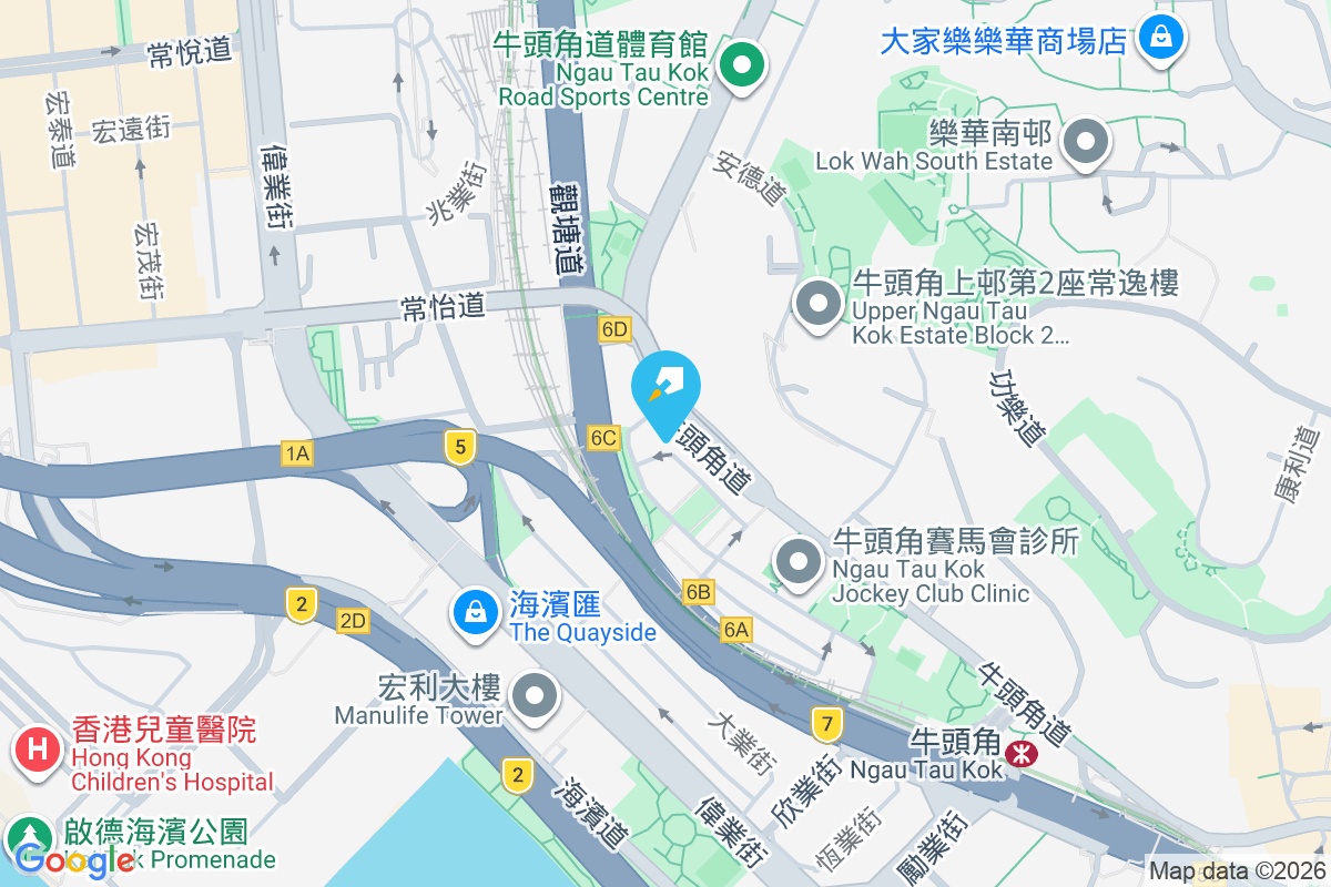 安德大廈 定業街50號