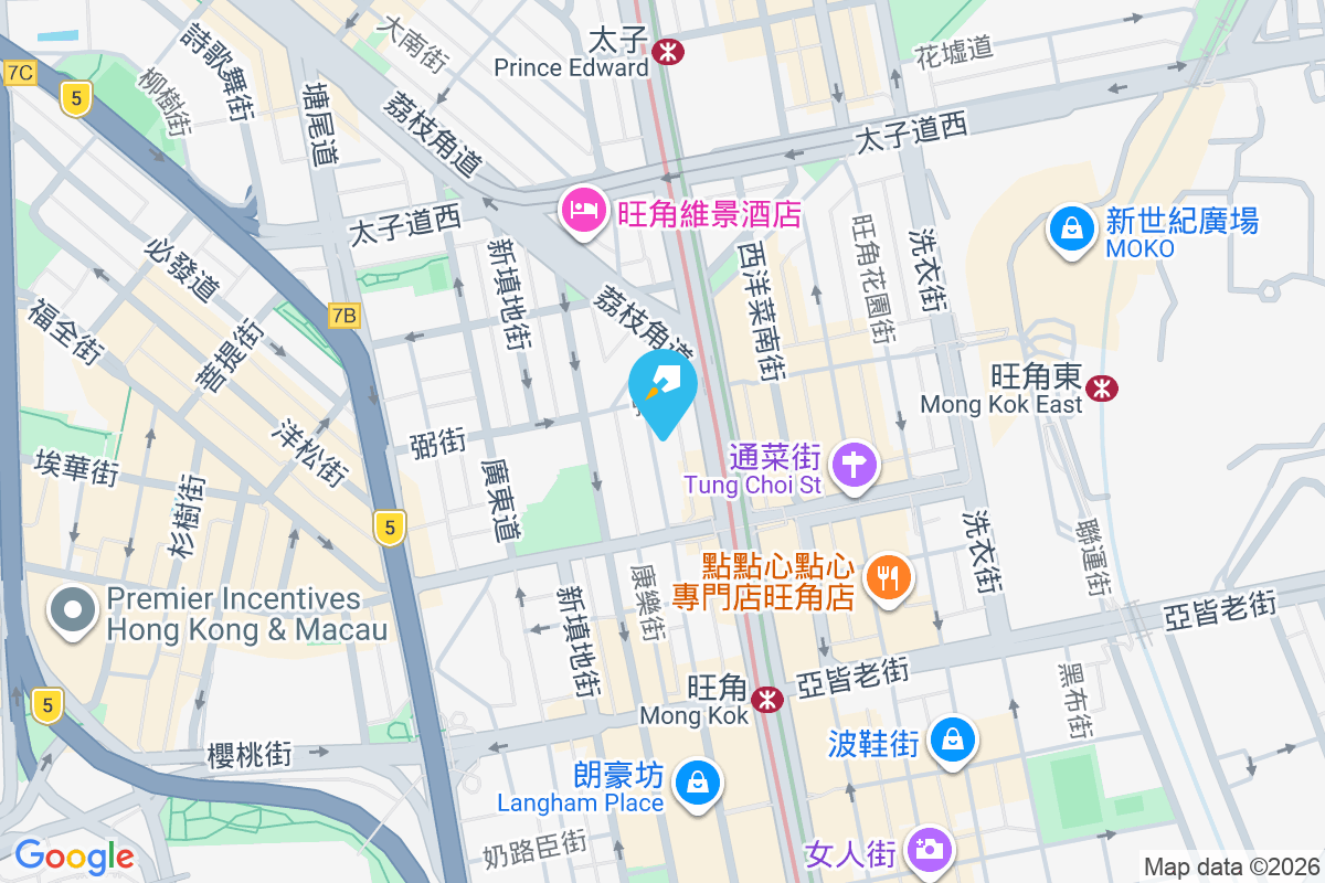 砵蘭街356號 砵蘭街356號