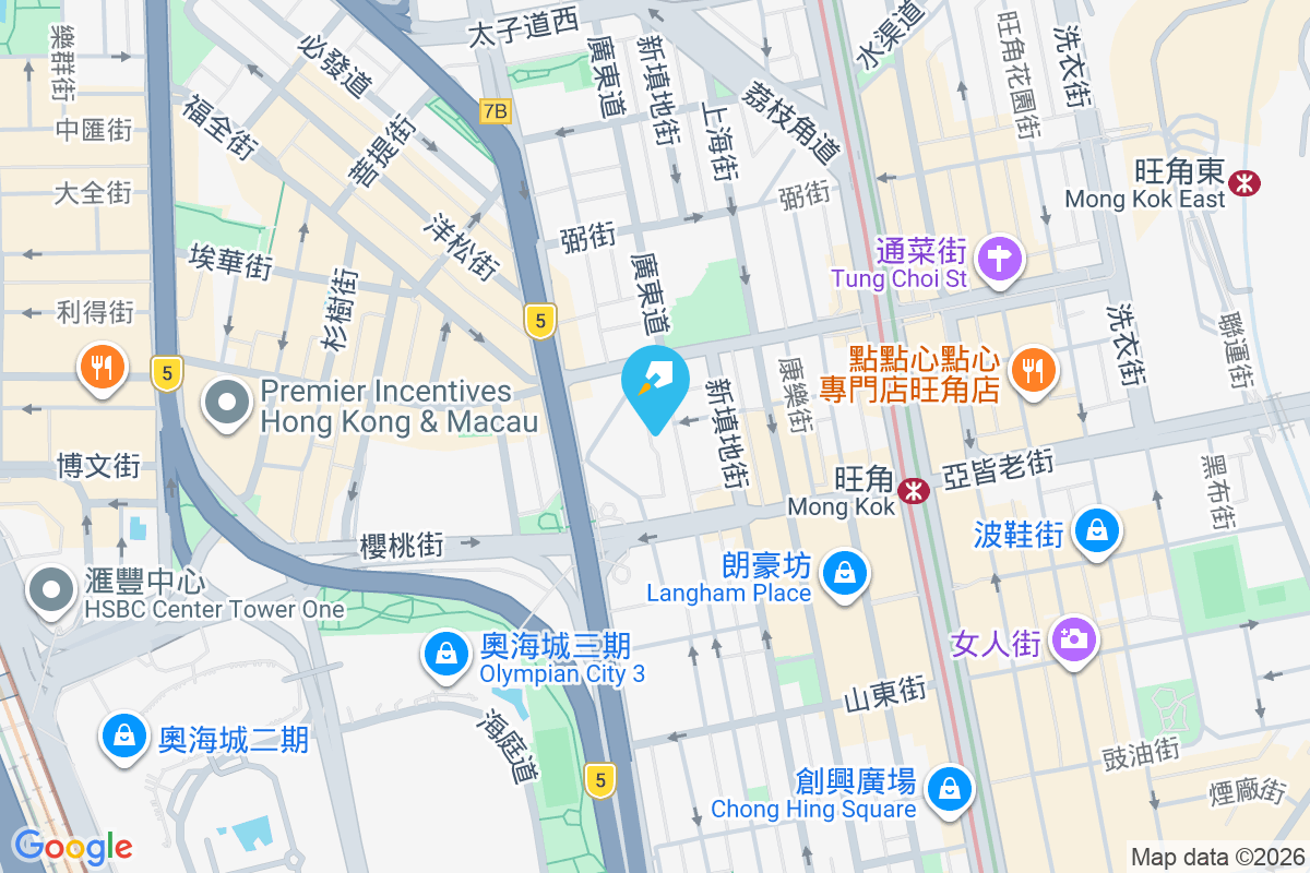 廣東道1079-1081號 廣東道1079-1081號